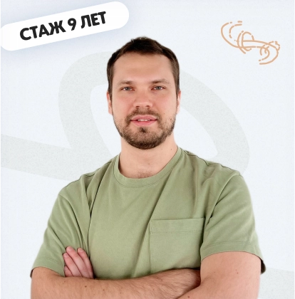 физика 16&nbsp;уроков