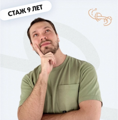 физика 64&nbsp;урока