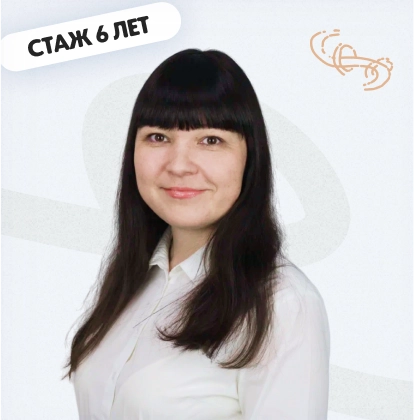 химия 8 уроков