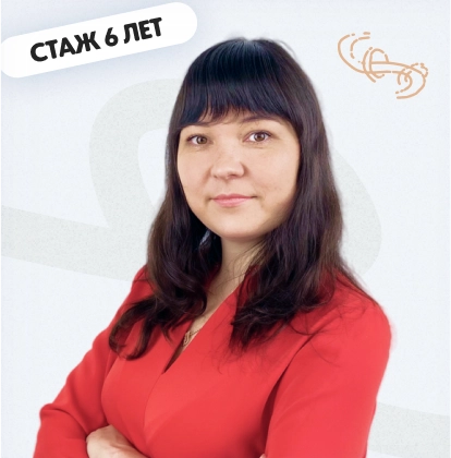 химия 16 уроков