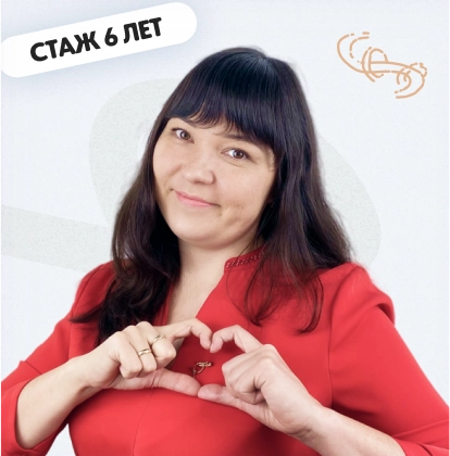 химия 32 урока