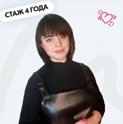 Готовим к ЕГЭ 1 на 1 <br> Физика <b>4 урока</b>