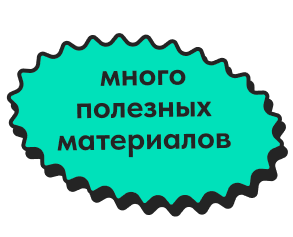 sticker-1