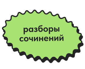 sticker-2