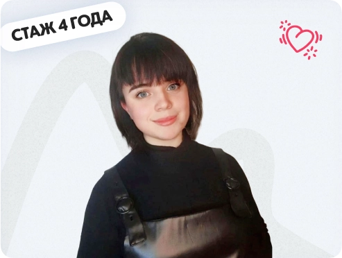 физика 4 урока